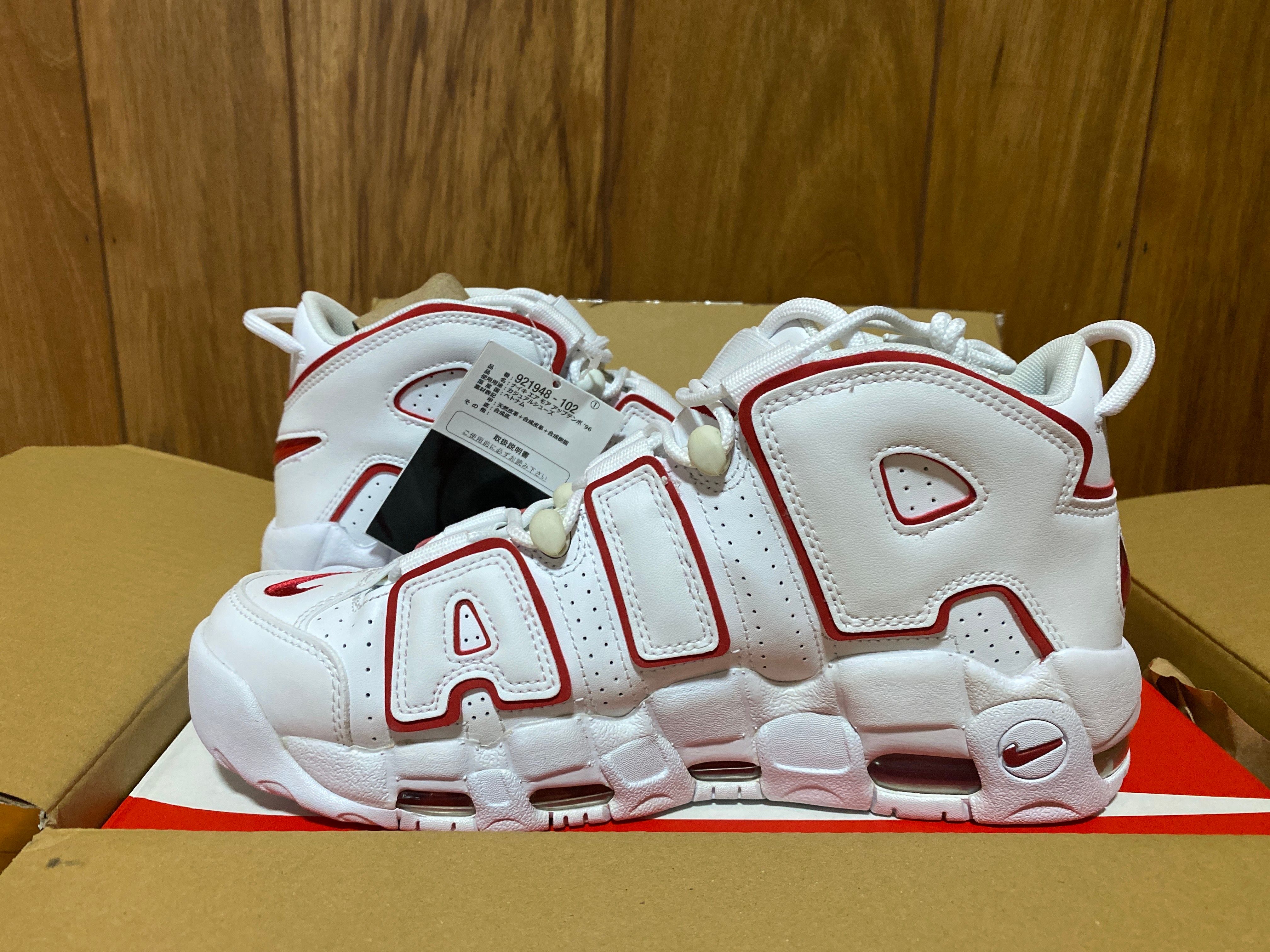 NIKE AIR MORE UPTEMPO "WHITE/VARSITY RED" (2021)