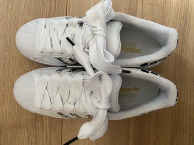 adidas Women's Superstar "White Leopard Stripes"