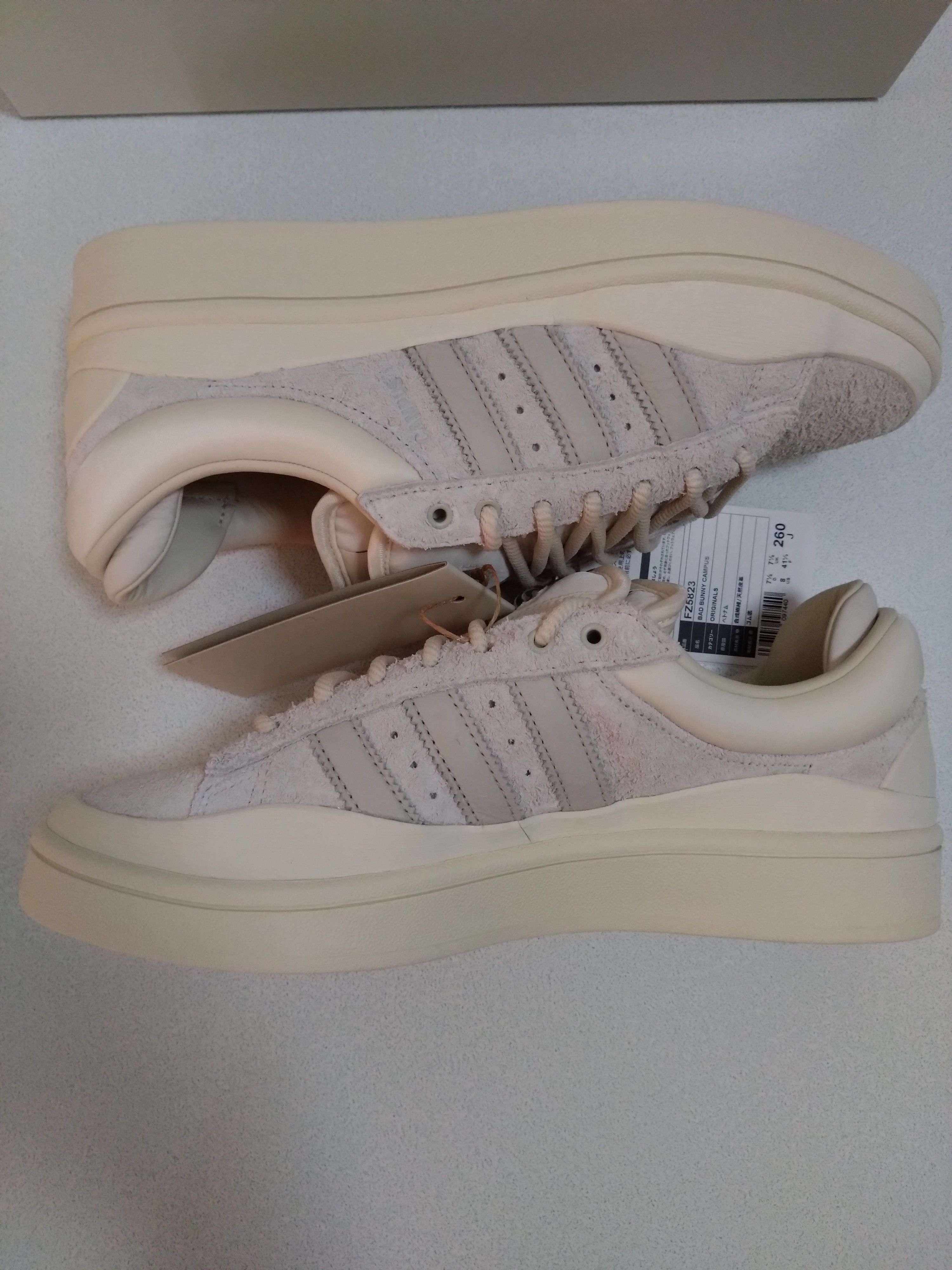 Bad Bunny × adidas Campus "Chalk White"