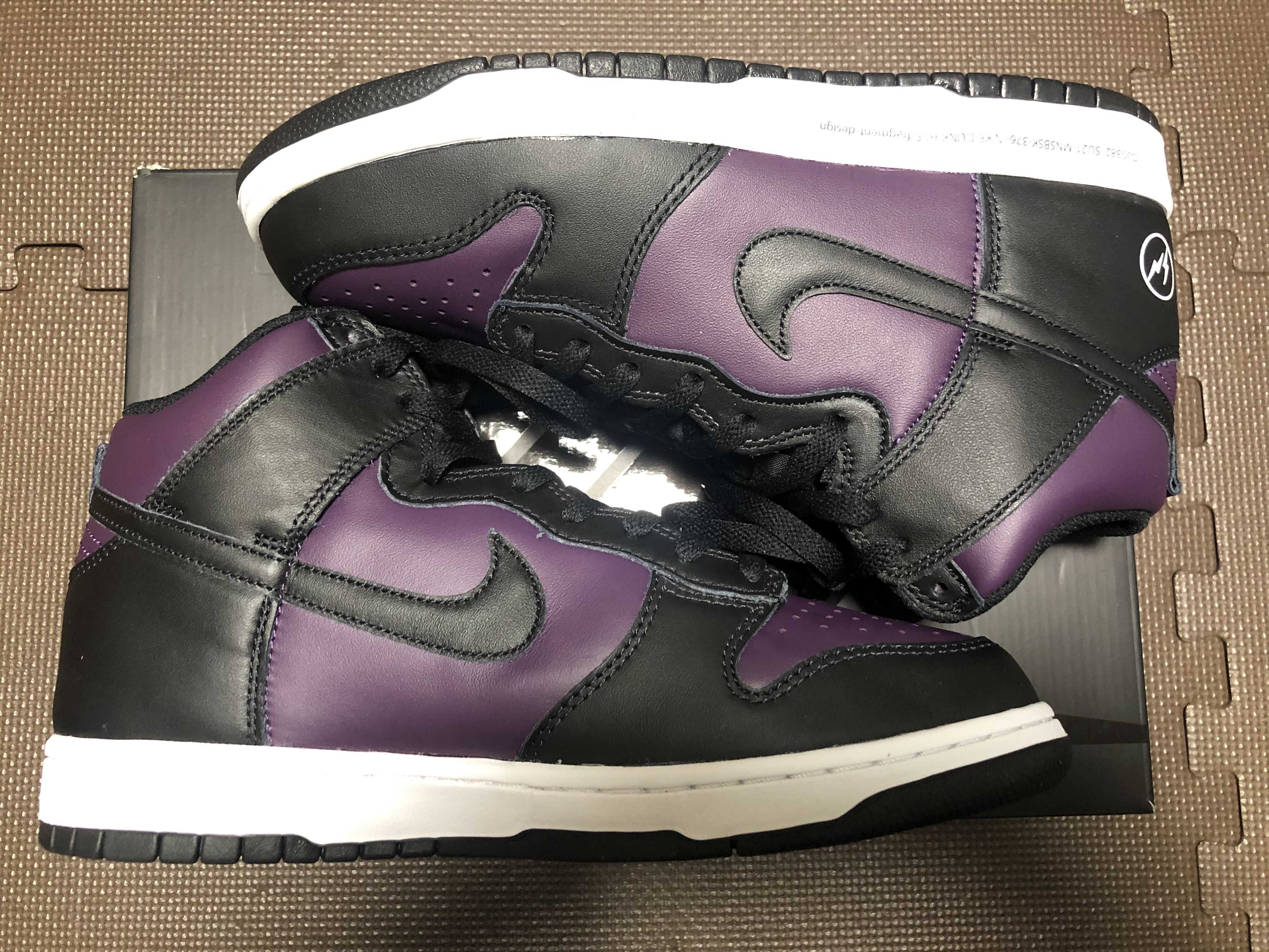 Fragment × Nike Dunk High City Pack "Beijing" (2021)