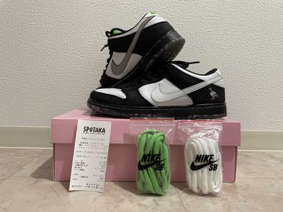 STAPLE × Nike SB Dunk Low "Pigeon Black/White"