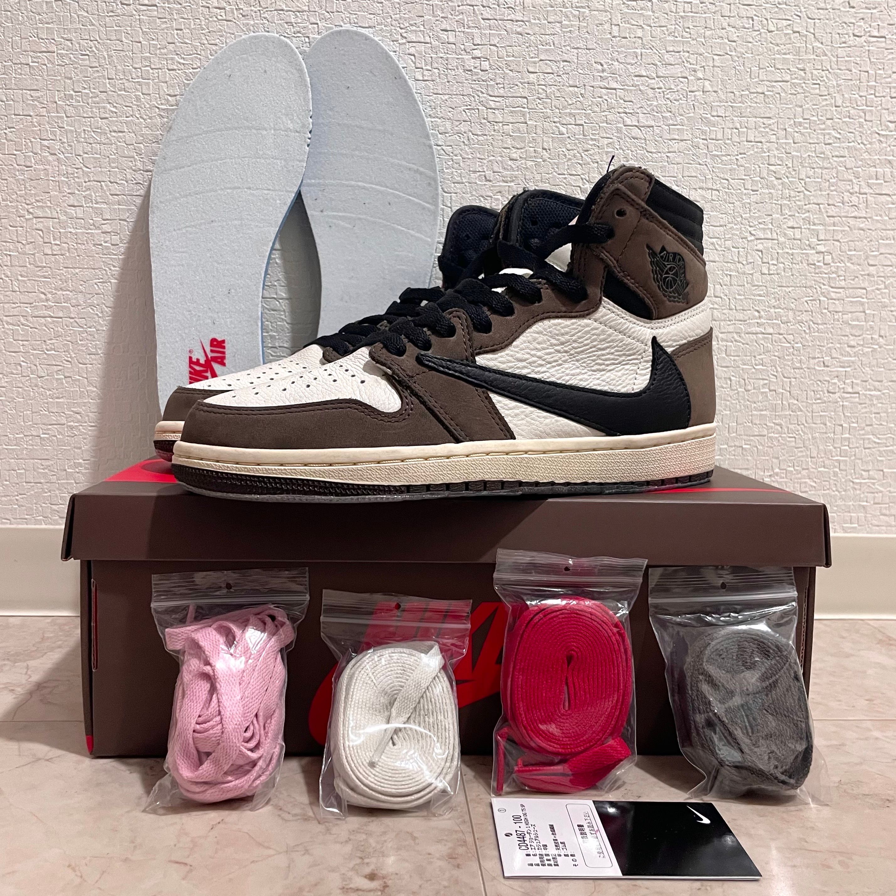 Travis Scott × Nike Air Jordan 1 Retro High OG TS SP "Sail/Dark Mocha"