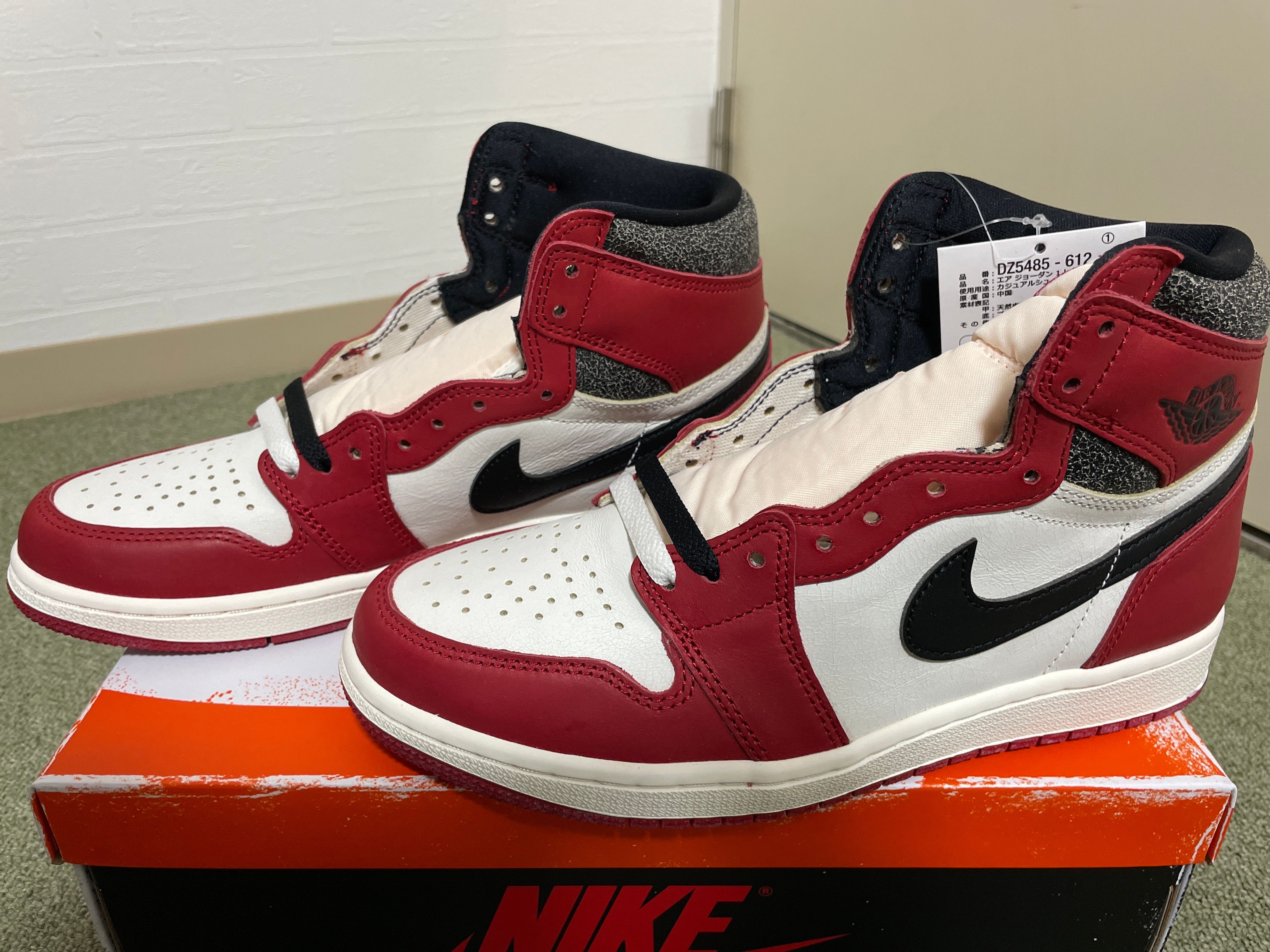 Nike Air Jordan 1 High OG "Lost & Found/Chicago"