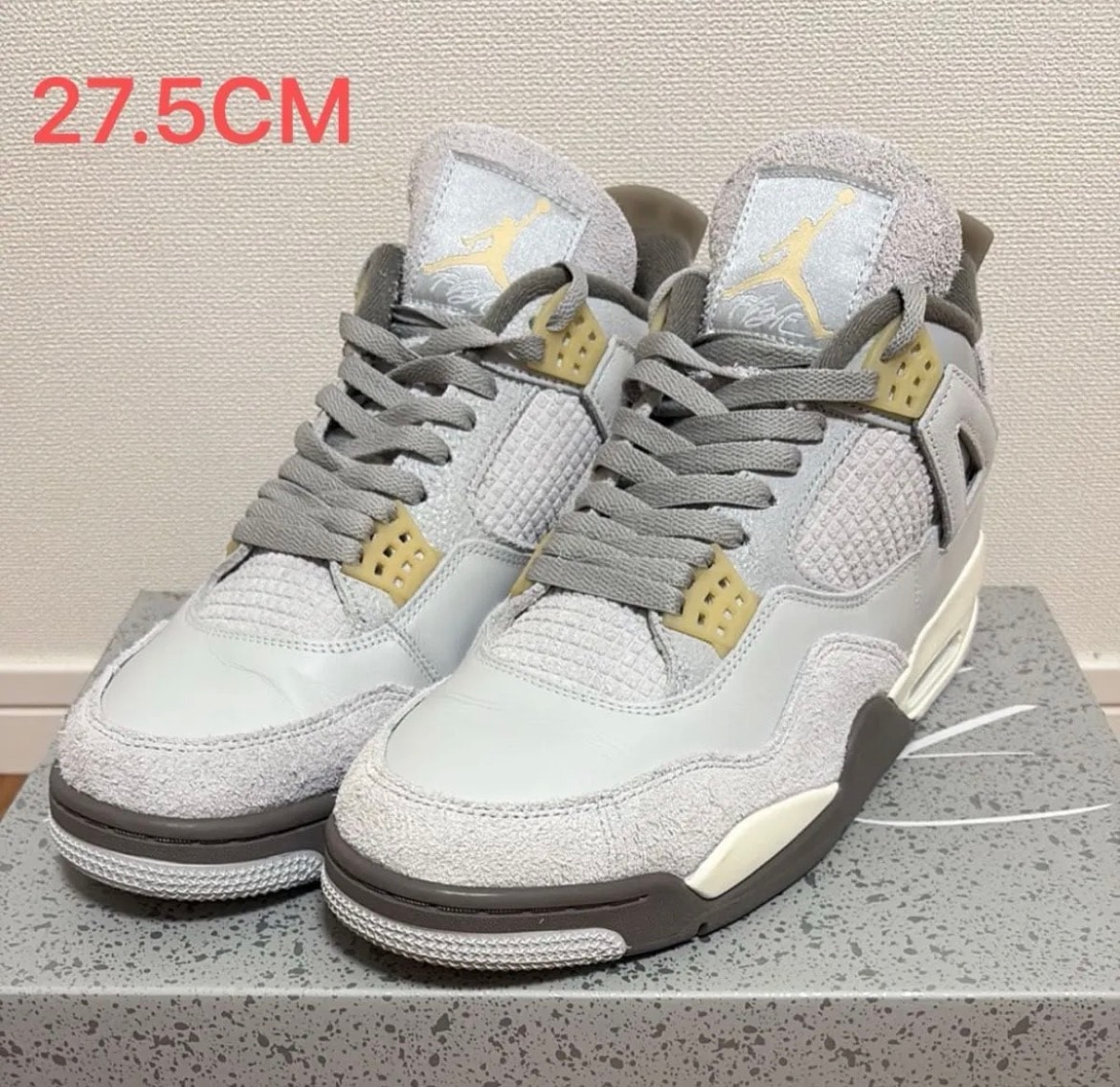 Nike Air Jordan 4 Retro SE "Craft"