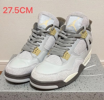 Nike Air Jordan 4 Retro SE "Craft"