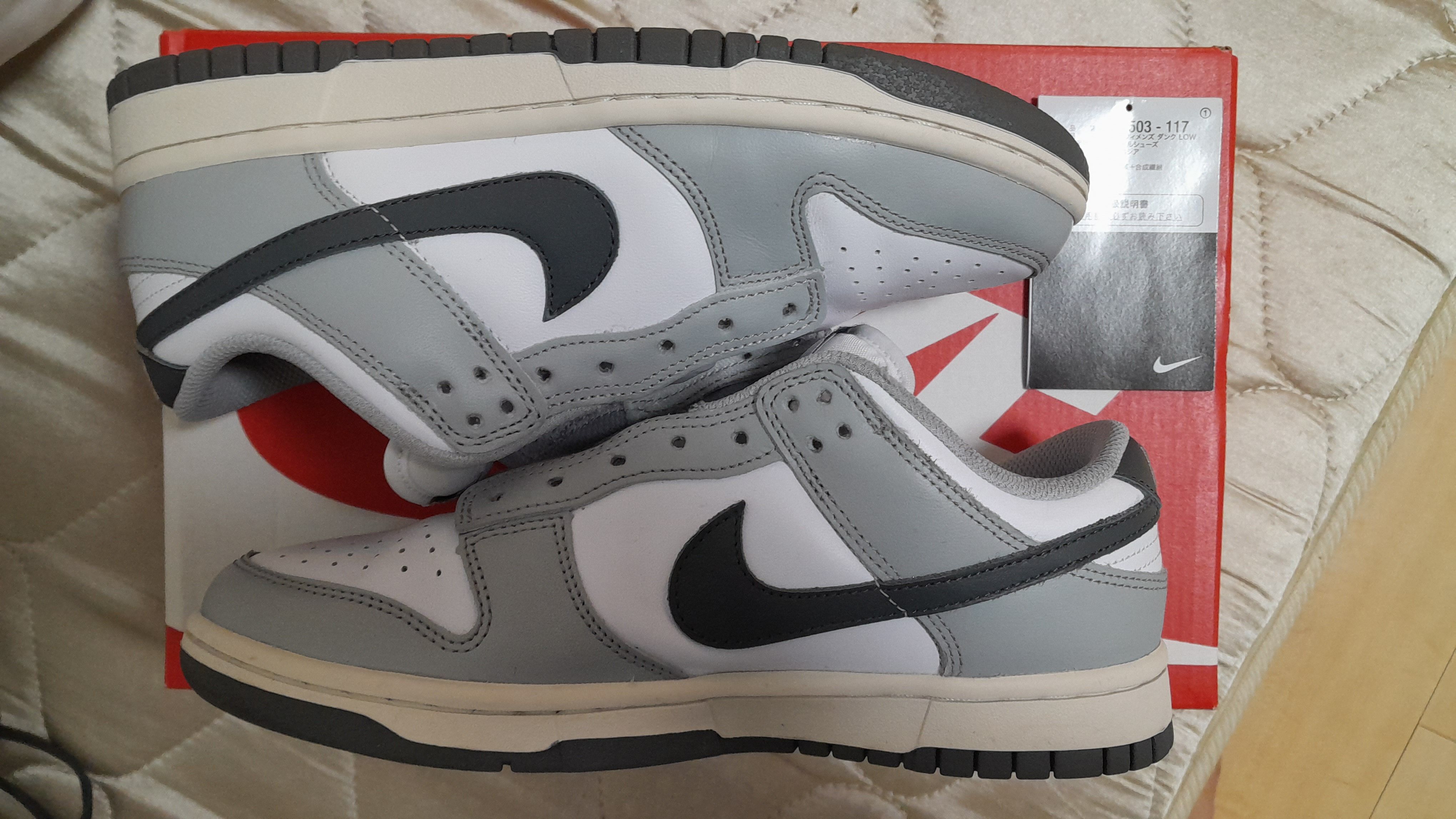 Nike Women's Dunk Low "White Light Smoke Grey"