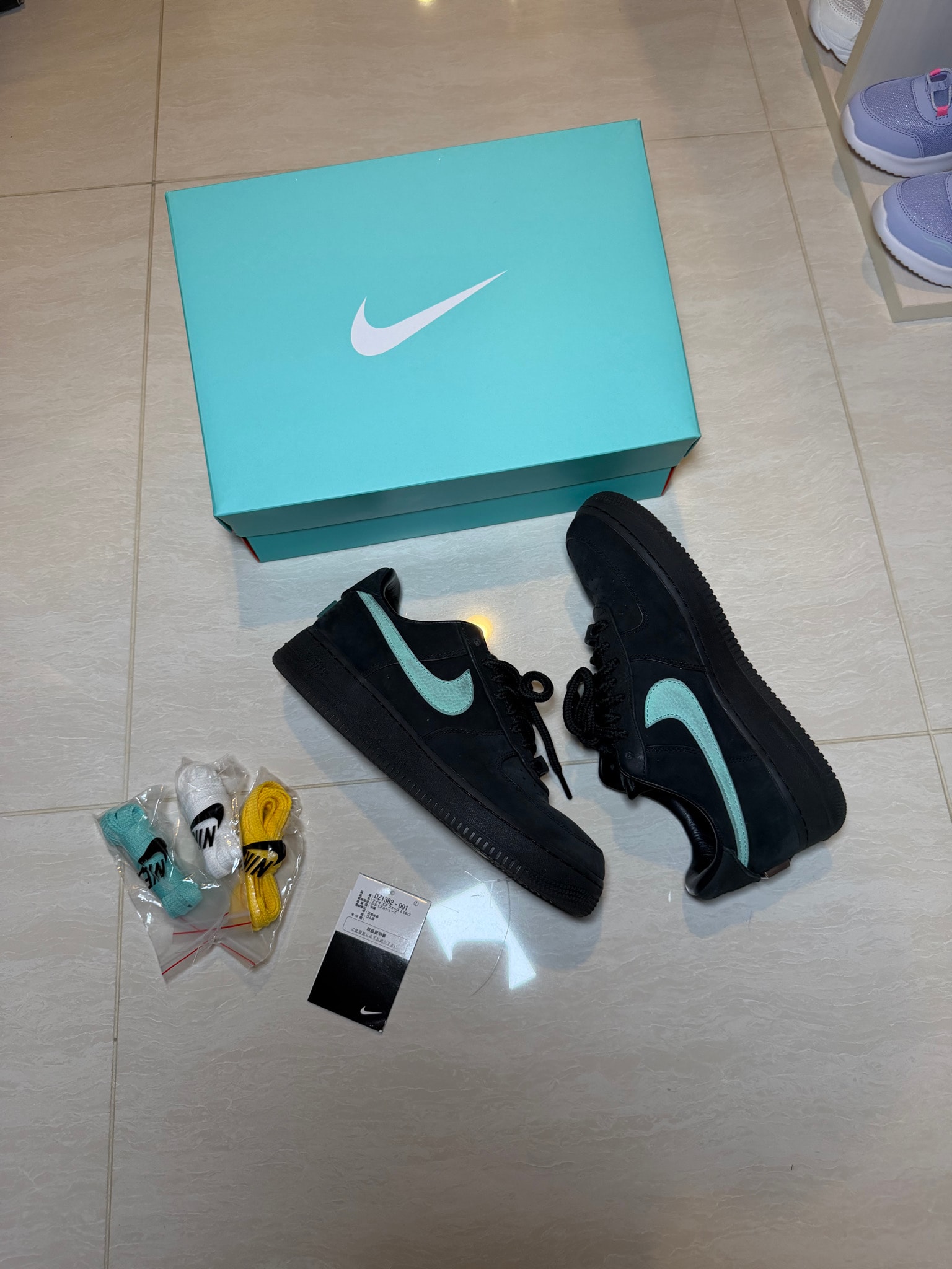 Tiffany & Co. × Nike Air Force 1 Low "1837"