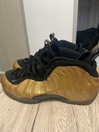 Nike Air Foamposite One "Copper"
