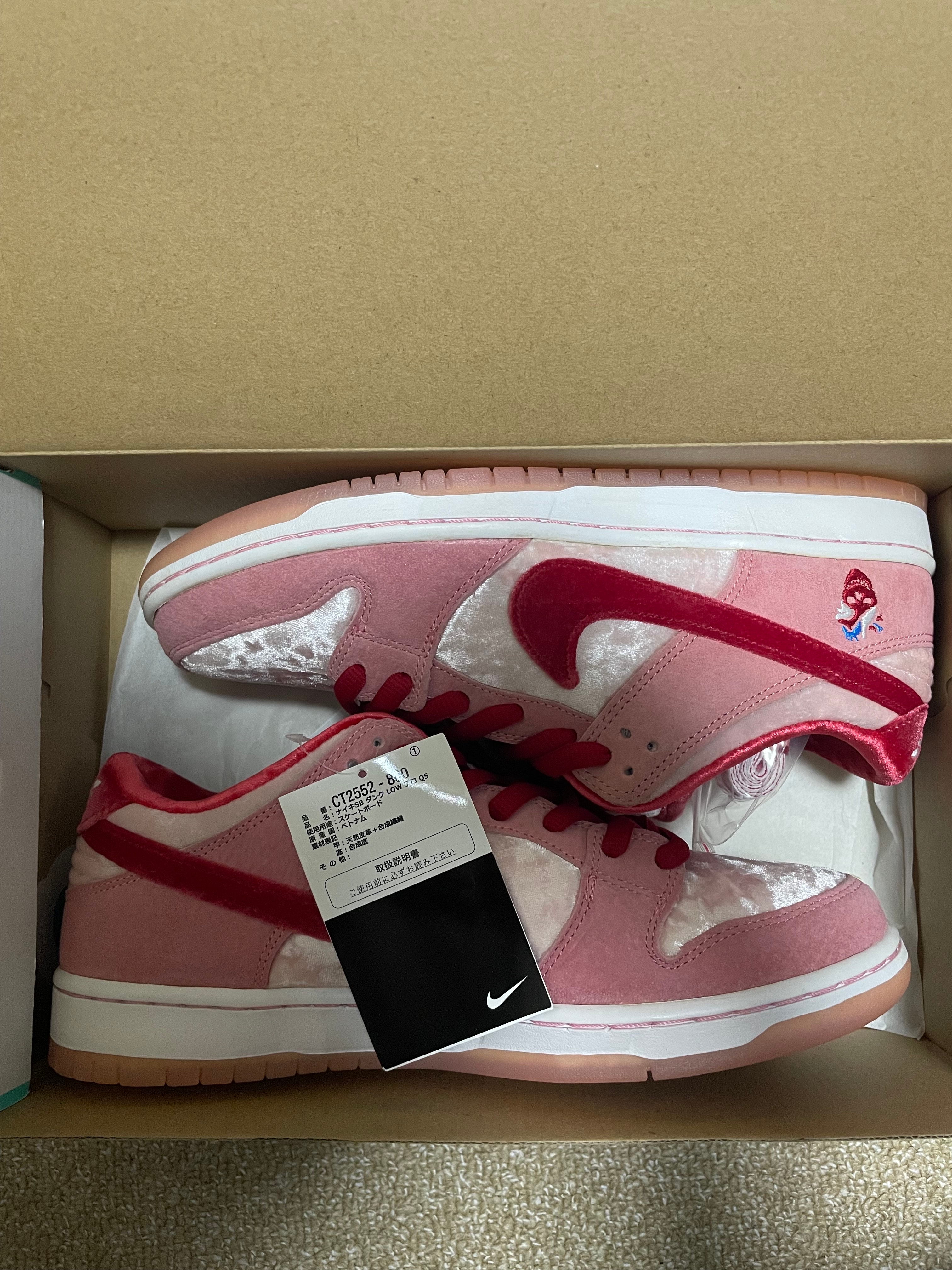 Strangelove × Nike SB Dunk Low "Valentine’s Day"