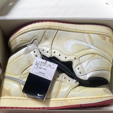 Nigel Sylvester × Nike Air Jordan 1 Retro High OG "Sail"