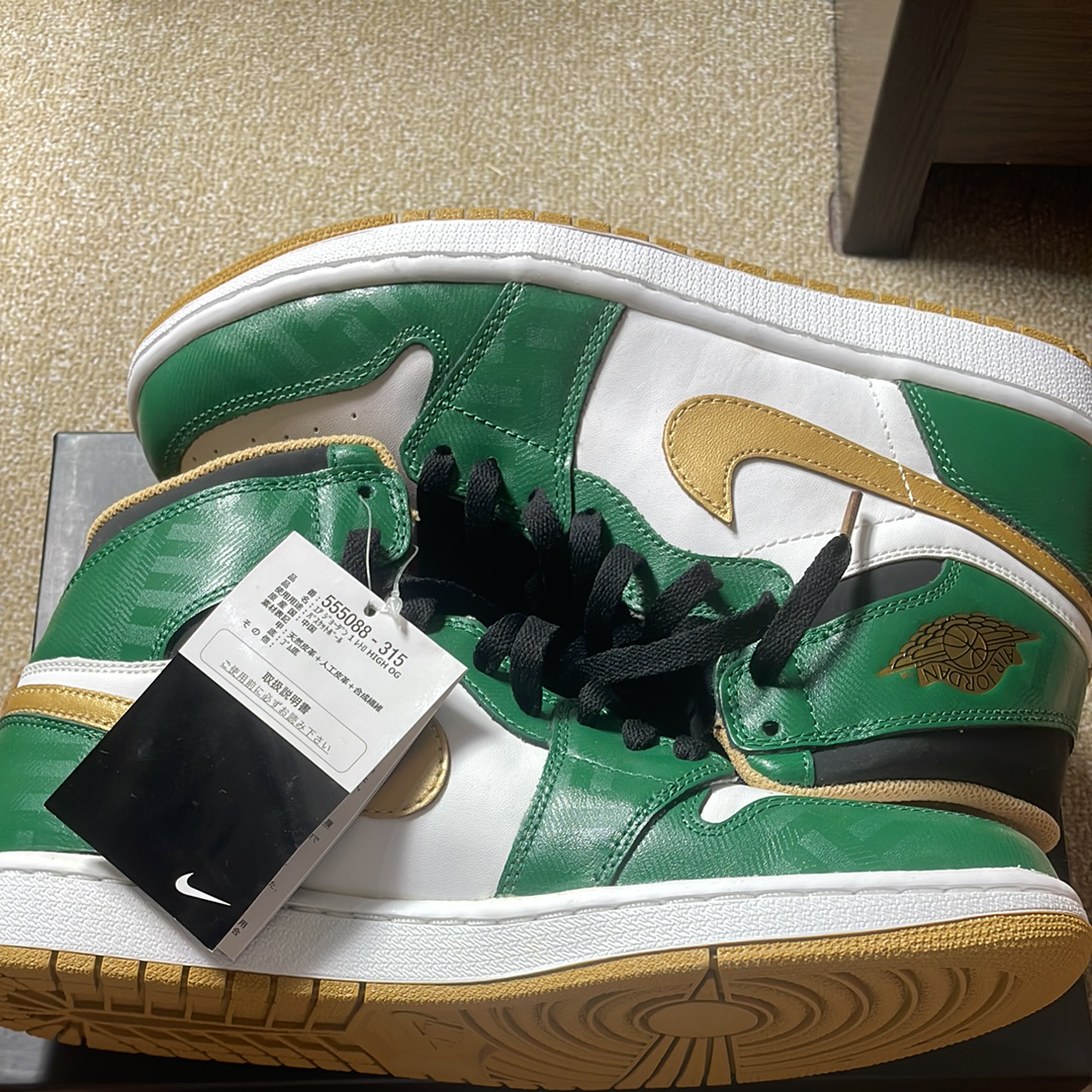 Nike Air Jordan 1 Retro High OG "Celtics"