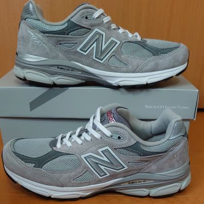 New Balance 990V3 "Gray"