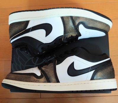 Nike Air Jordan 1 Low "Wear Away"