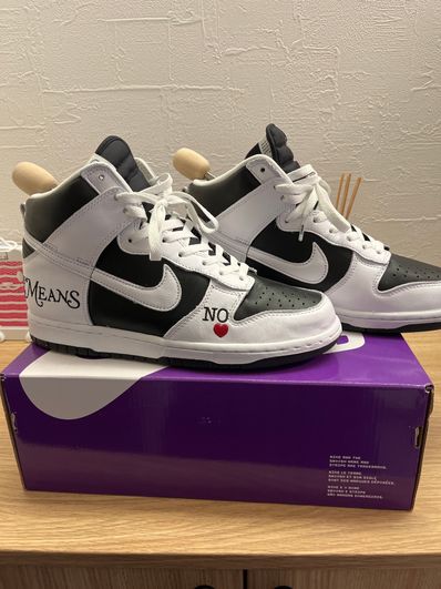 Supreme × Nike SB Dunk High By Any Means "White Black"