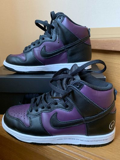 Fragment × Nike Dunk High City Pack "Beijing" (2021)