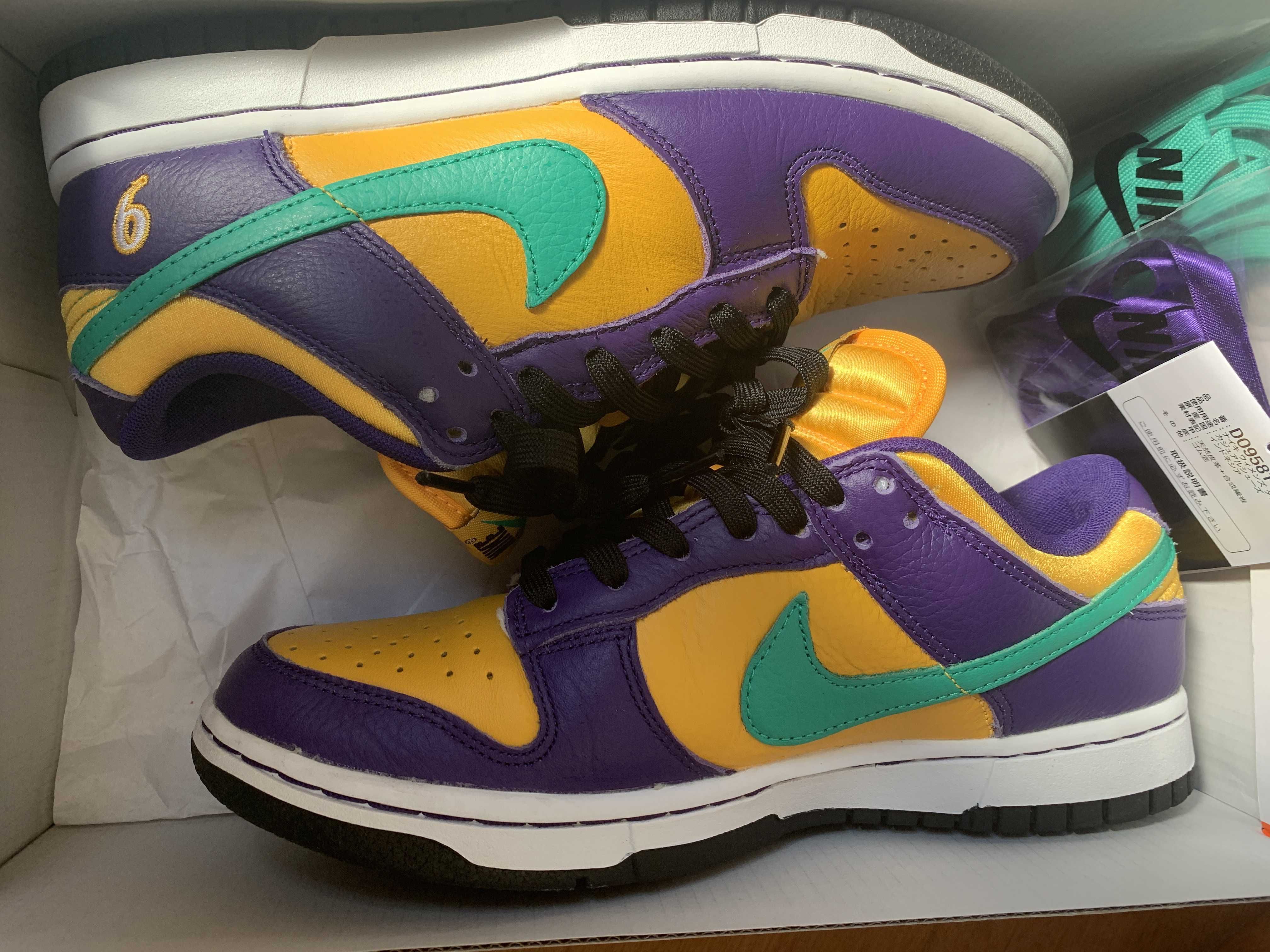 Nike Women's Dunk Low "Lisa Leslie"