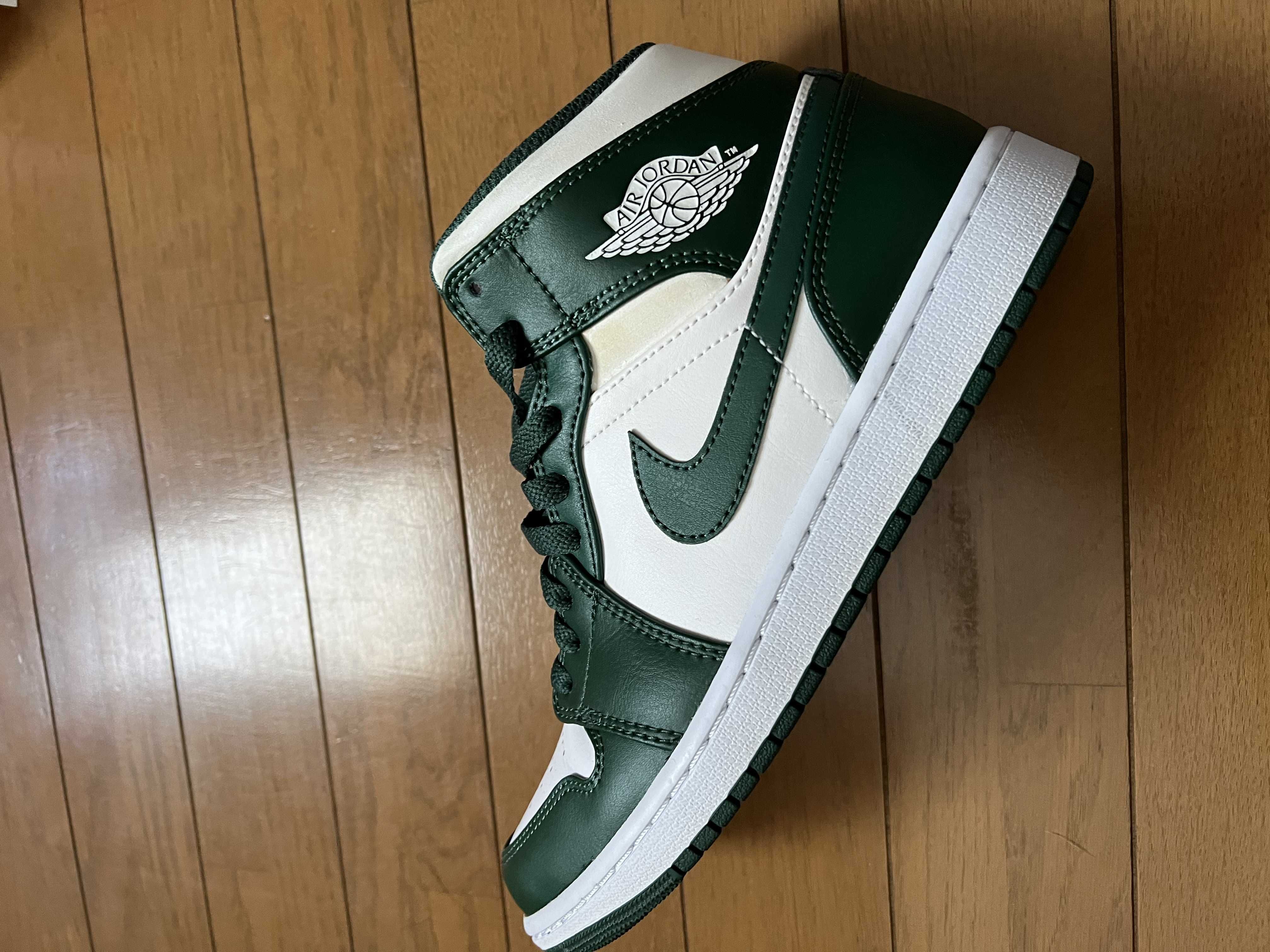 Nike Air Jordan 1 Mid "Seattle Supersonics"