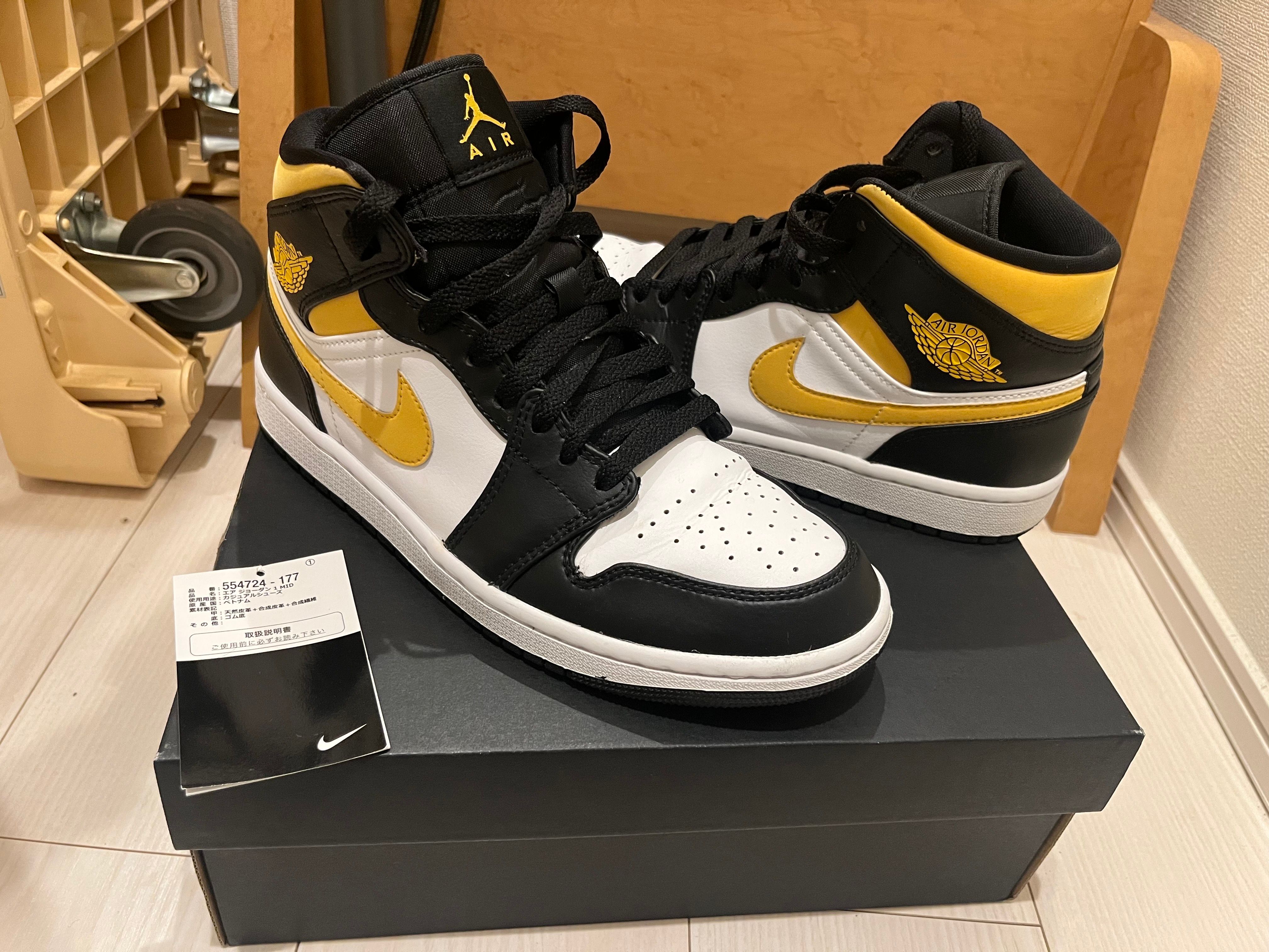 Nike Air Jordan 1 Mid "White/Pollen-Black"
