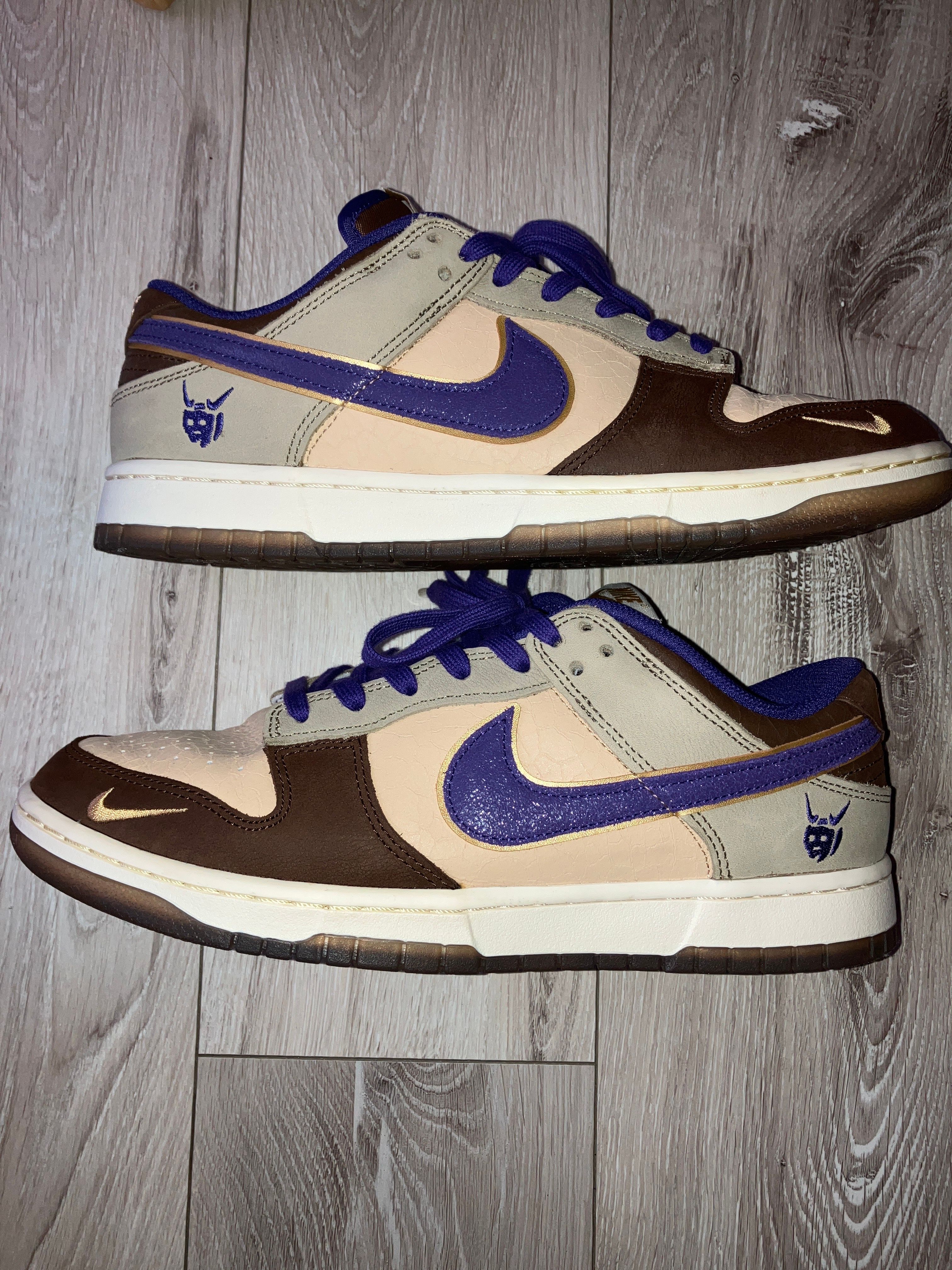 Nike Dunk Low "Setsubun"