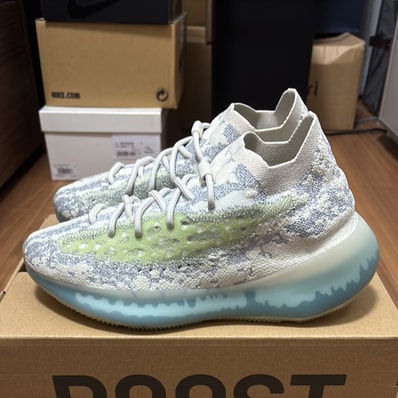 adidas YEEZY Boost 380 "Alien Blue"