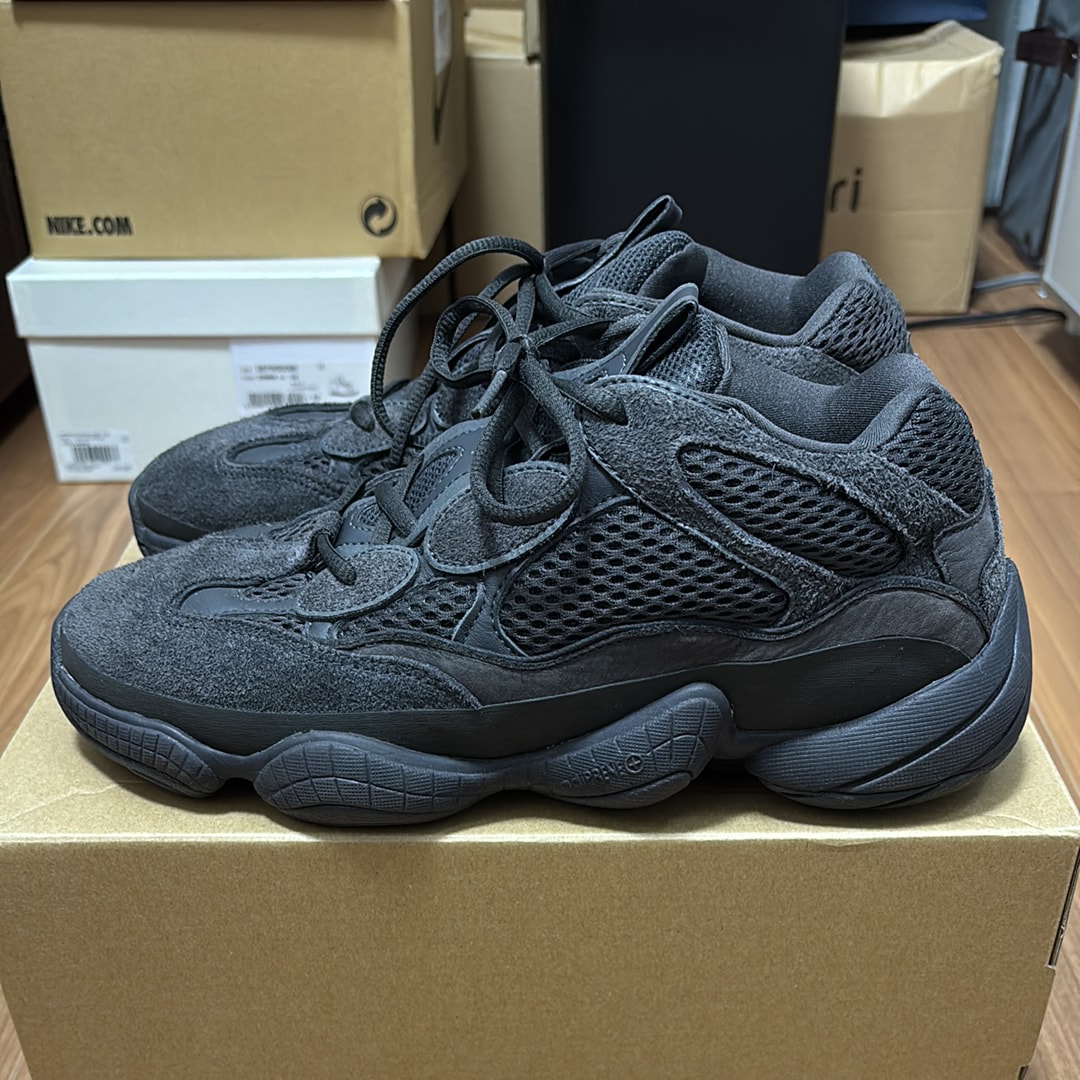 adidas YEEZY 500 "Utility Black"