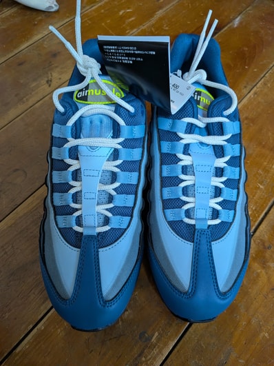 Yu-Gi-Oh! × Nike Air Max 95 "Air Muscle/Joey"