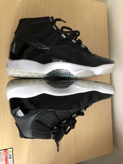 Nike Air Jordan 11 "Jubilee"