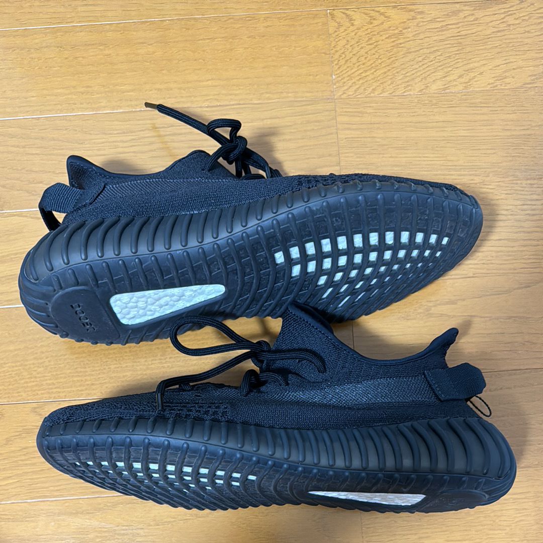 adidas YEEZY Boost 350V2 "Onyx"