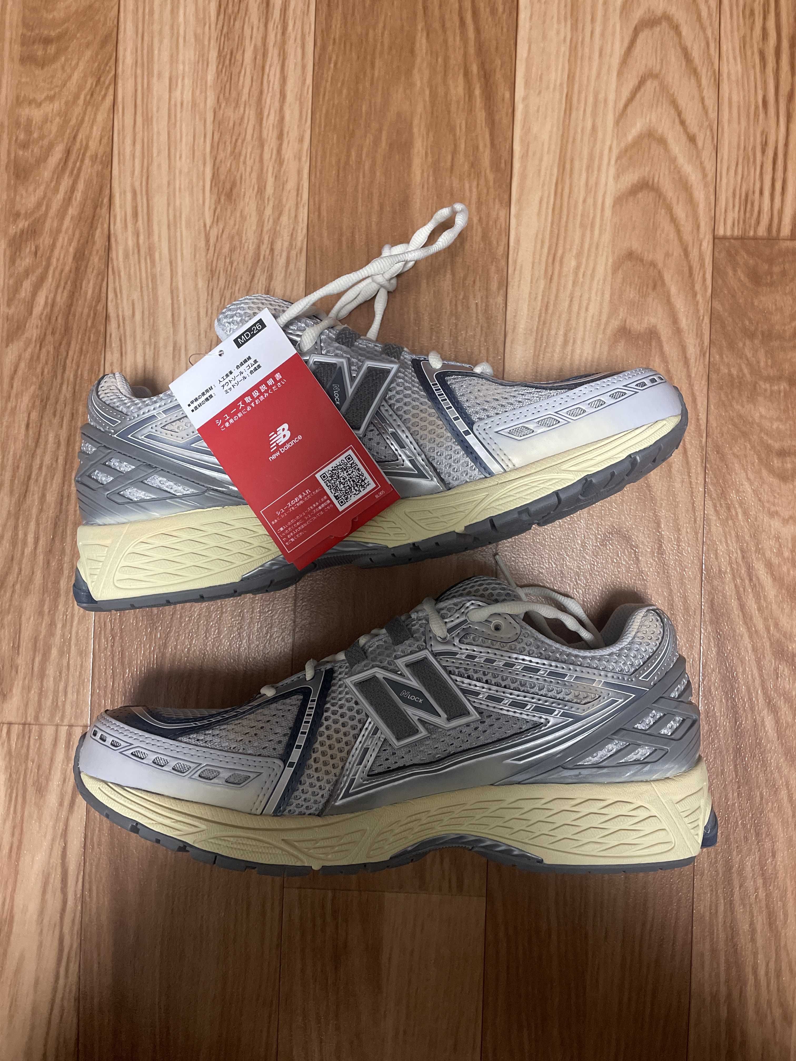 thisisneverthat × New Balance 1906R "Gray/Metallic Silver"