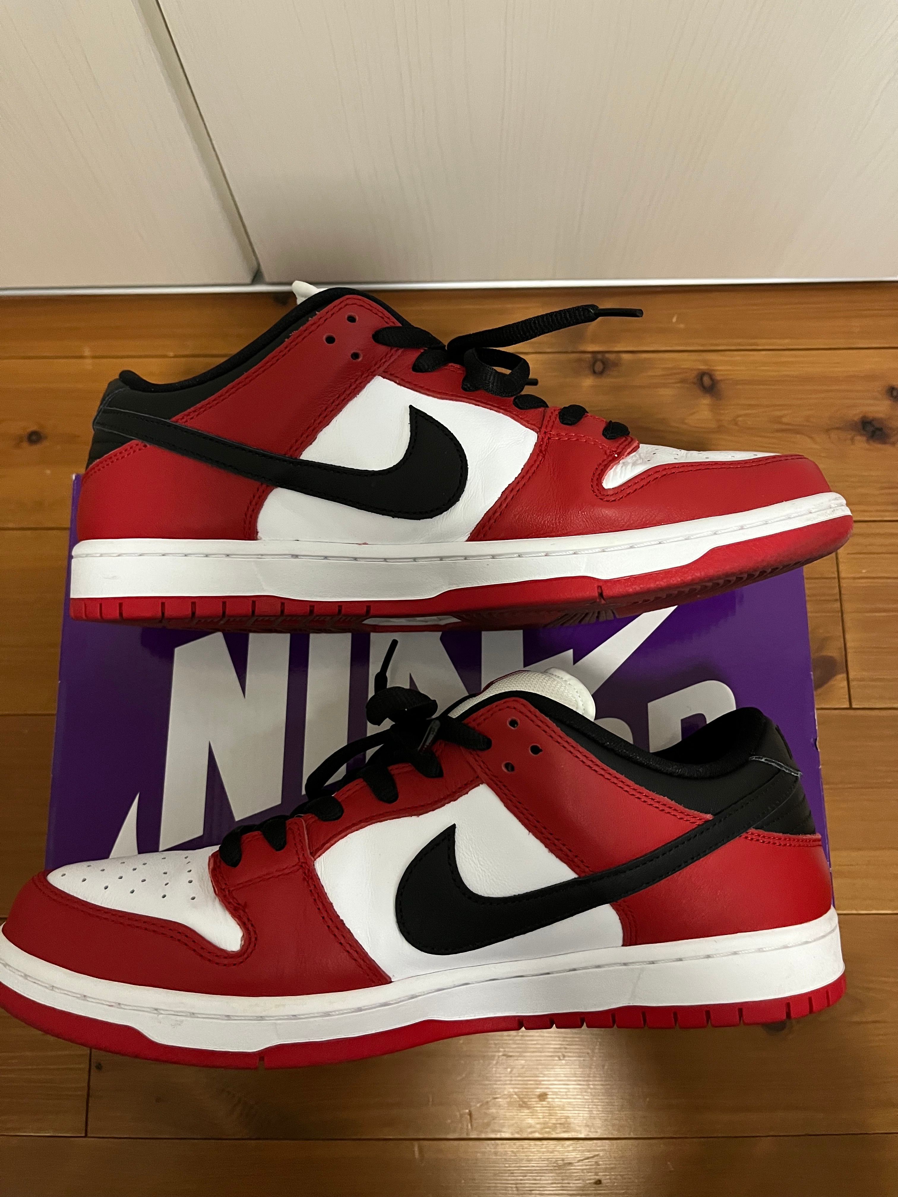 Nike SB Dunk Low Pro "J-Pack Chicago/Varsity Red and White"