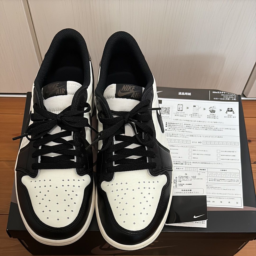 Nike Air Jordan 1 Retro Low OG "Mocha"