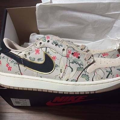 Rui Hachimura × Nike Air Jordan 1 Retro Low OG SP "Cranes"