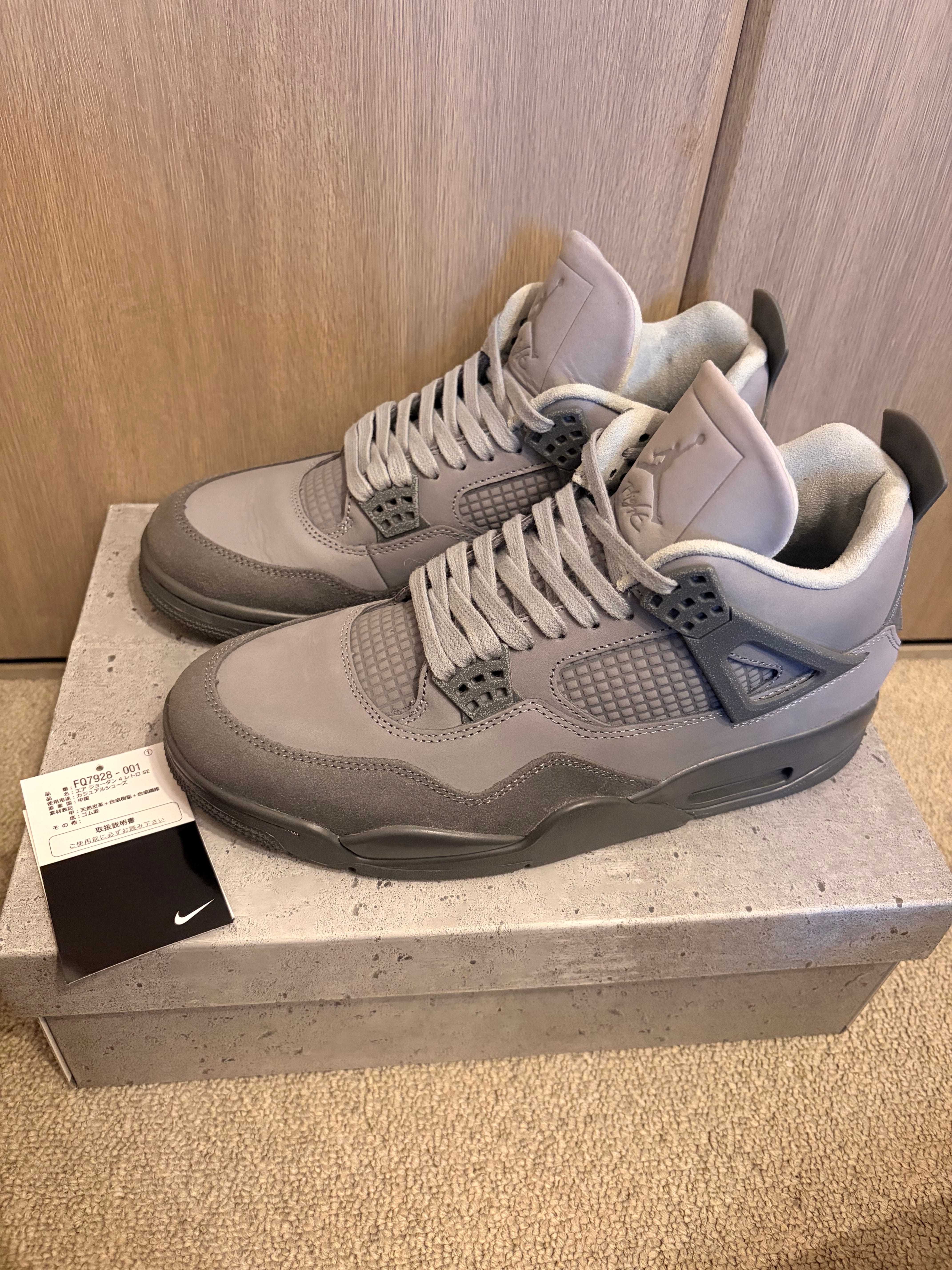 Nike Air Jordan 4 Retro SE "Wet Cement"