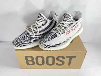 adidas YEEZY Boost 350 V2 "Zebra"