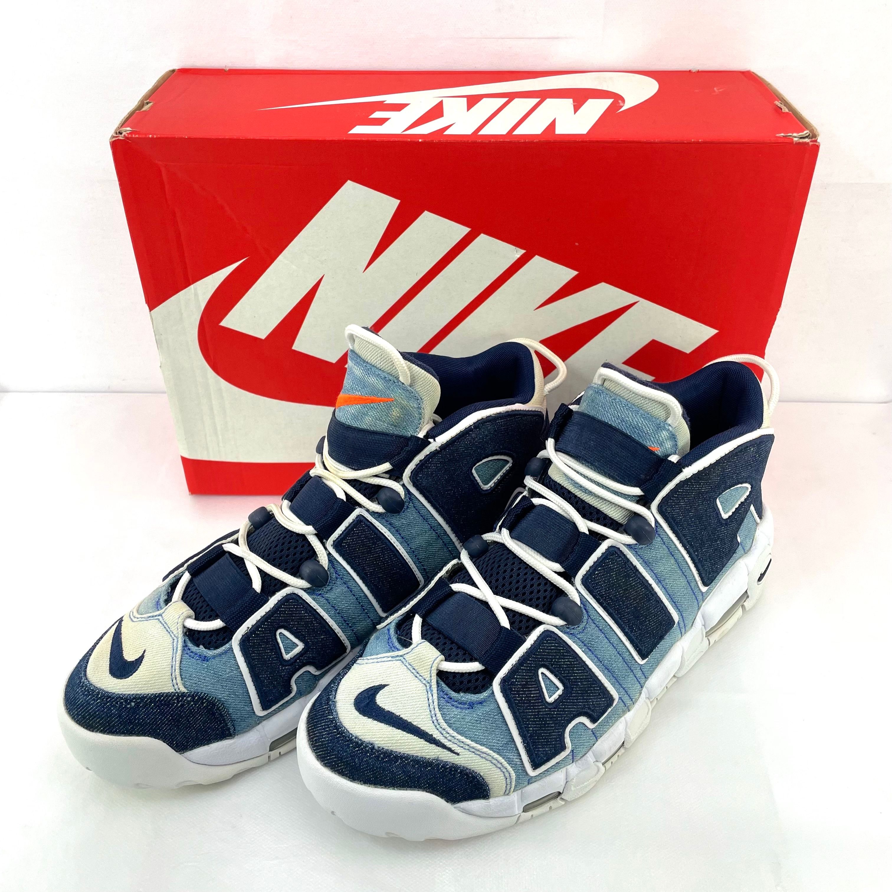 Nike Air More Uptempo "Denim"