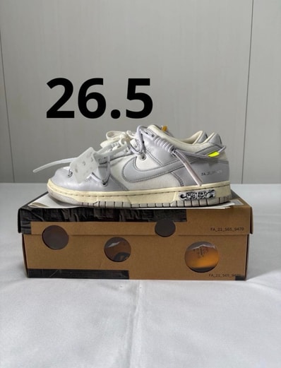 Off-White × Nike Dunk Low 1 of 50 "Lot.49"