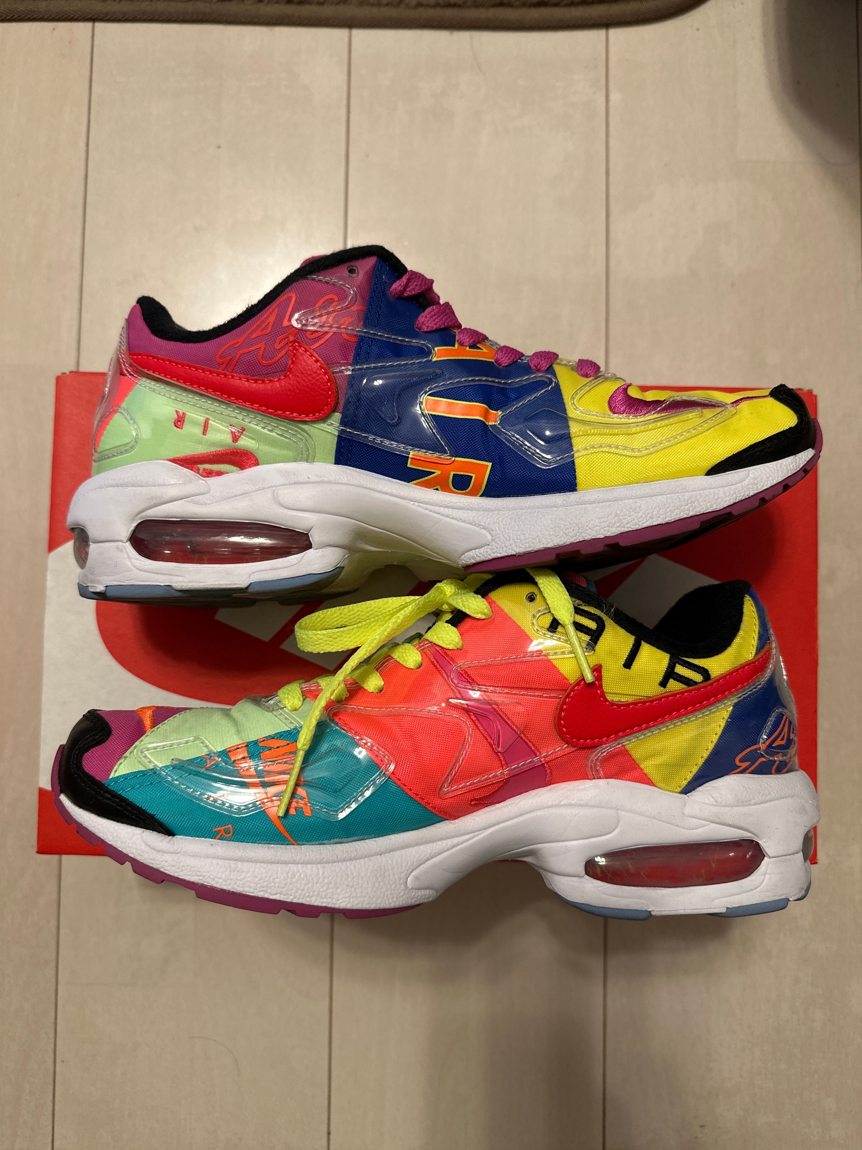 atmos × Nike Air Max 2 Light "Multi" (BV7406-001/CJ6200-001)
