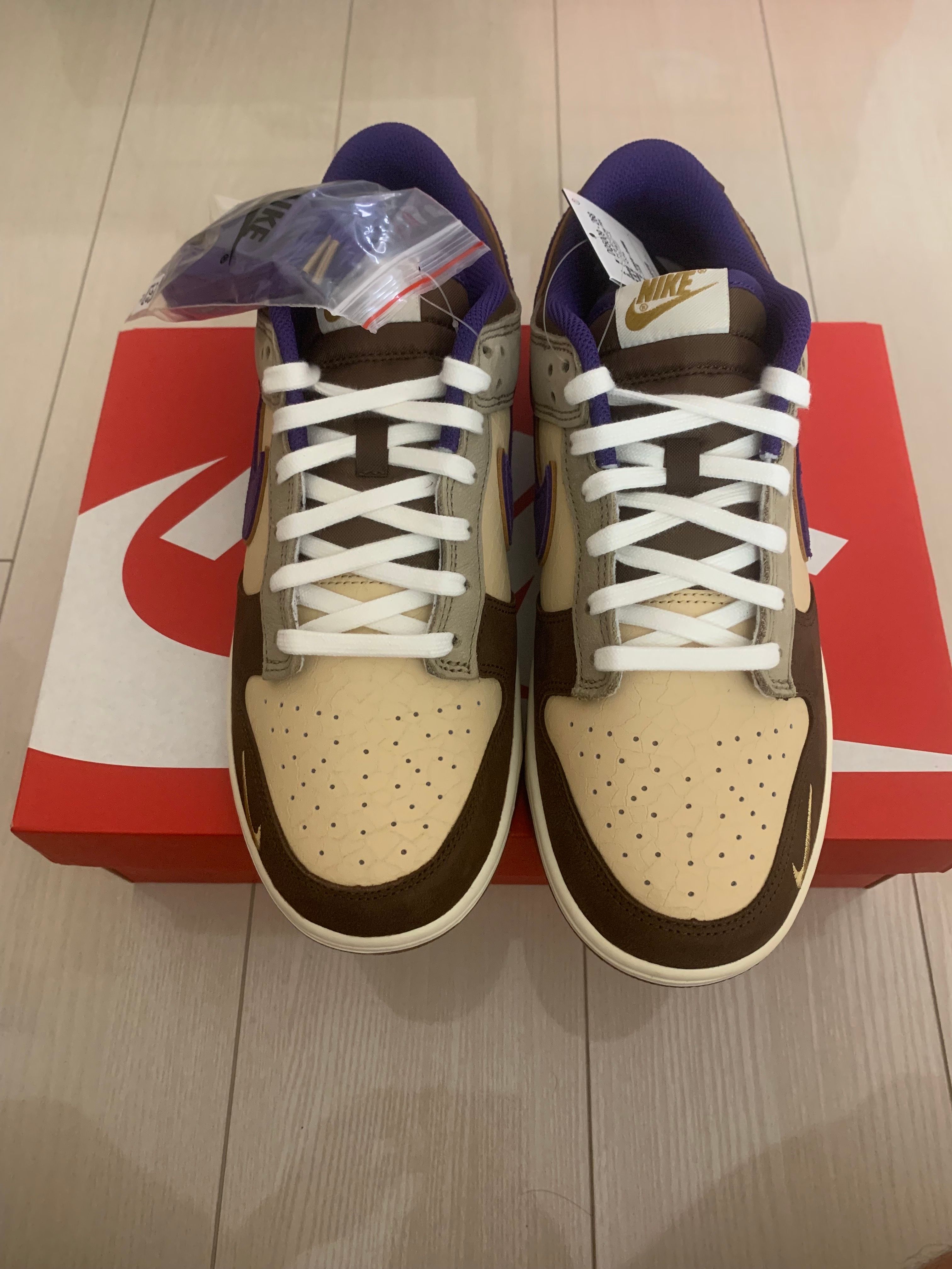 Nike Dunk Low "Setsubun"