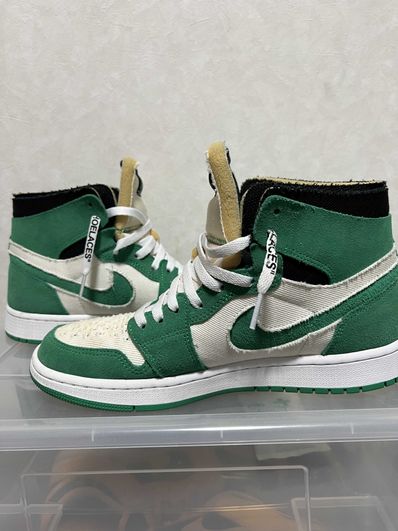 Nike Air Jordan 1 High Zoom Air Comfort "Lucky Bull"