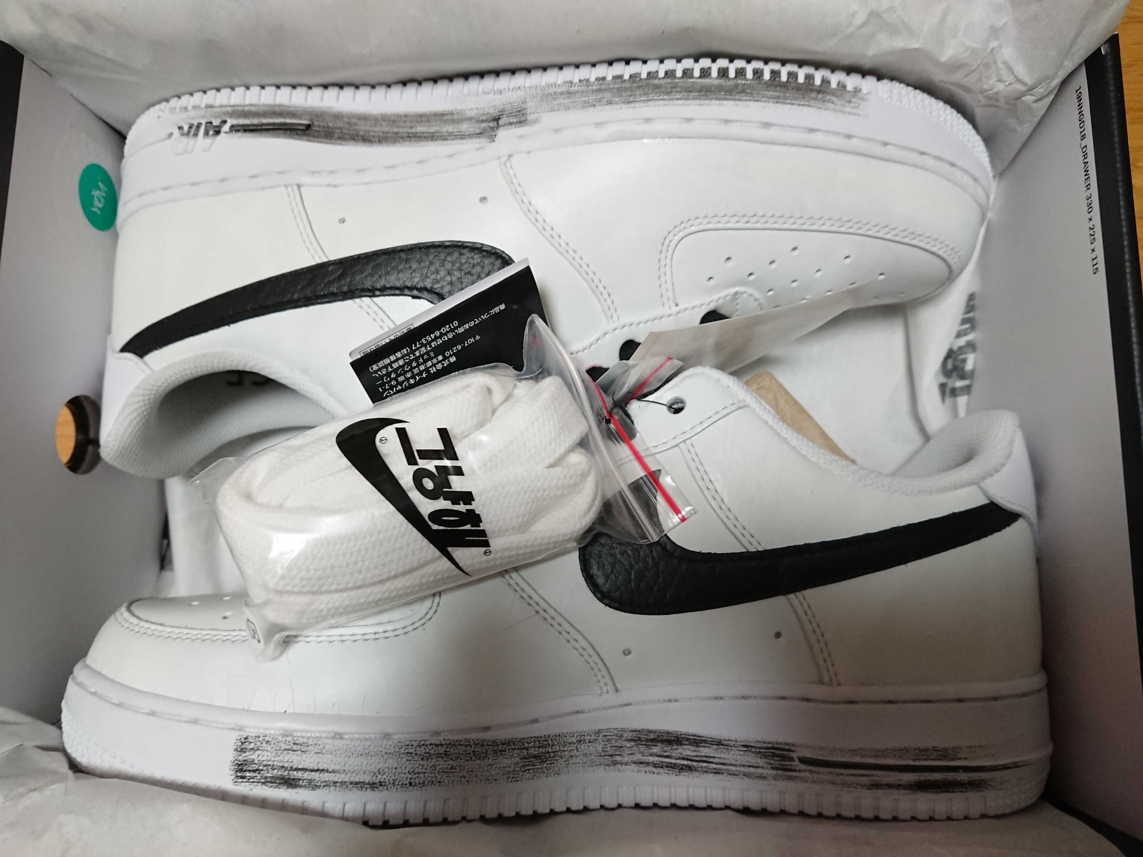 PEACEMINUSONE × Nike Air Force 1 Low "Para-noise/White/Black" / G-DRAGON