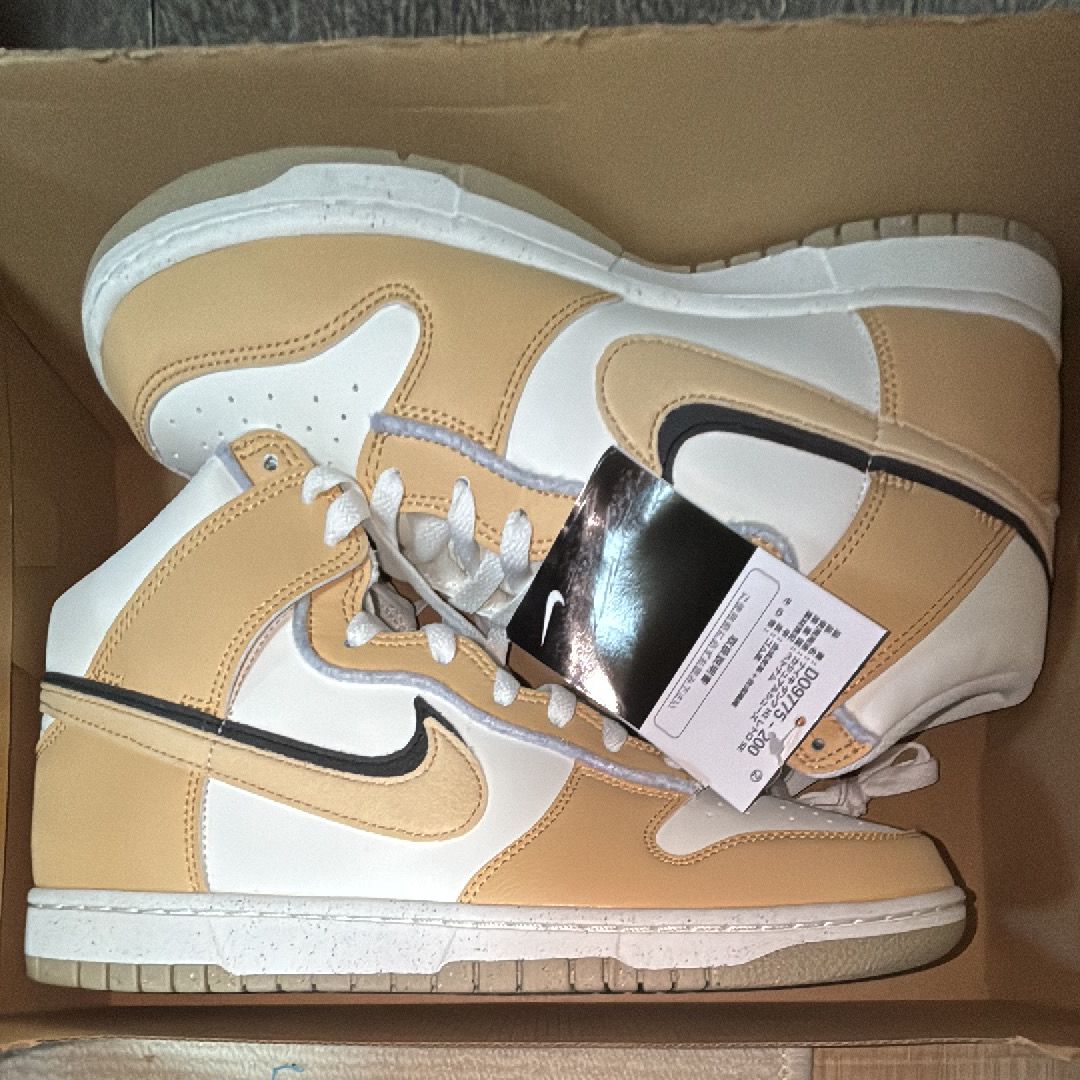 Nike Dunk High Retro SE 85 "Beige"