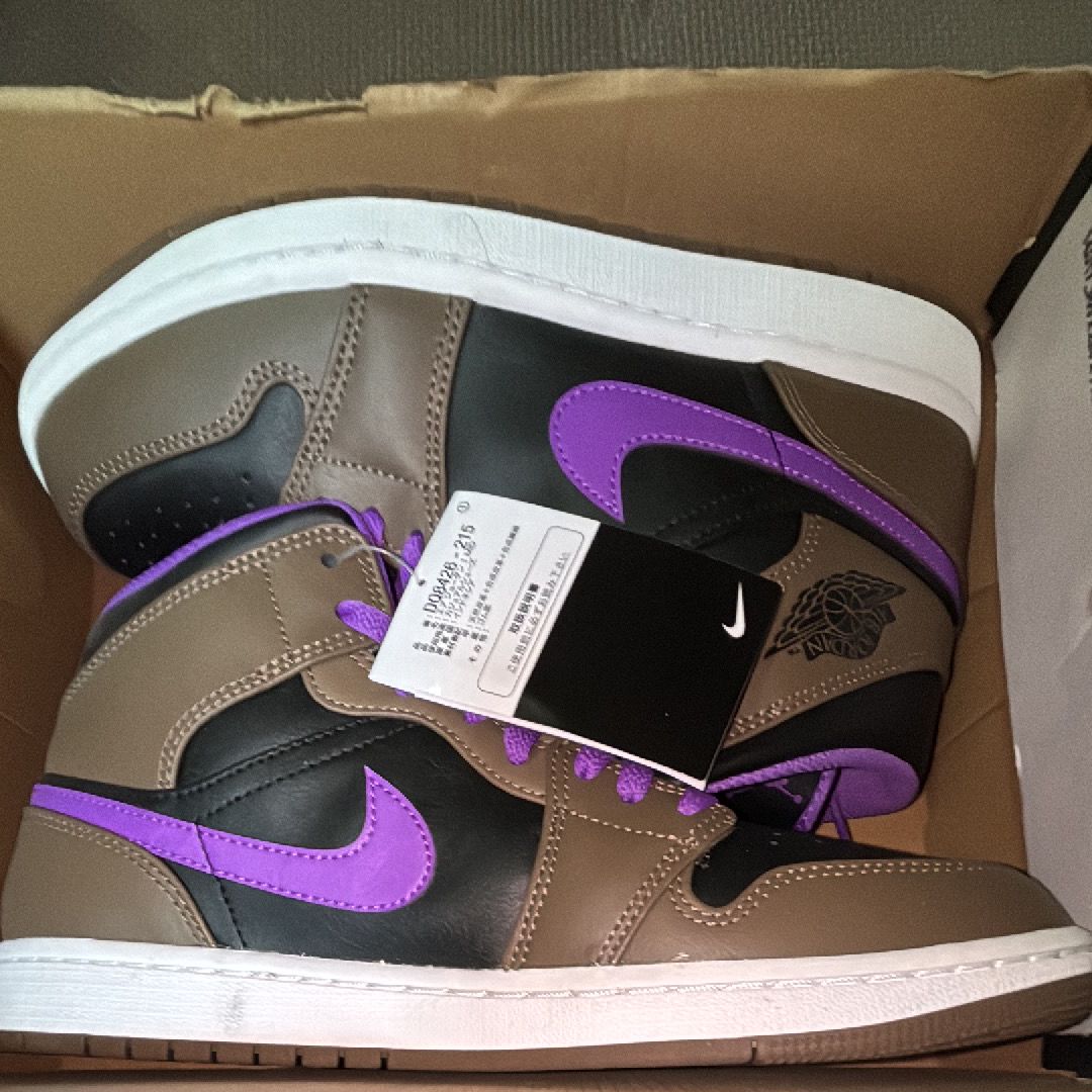 Nike Air Jordan 1 Mid "Palomino"