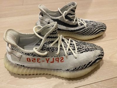adidas YEEZY Boost 350 V2 "Zebra"