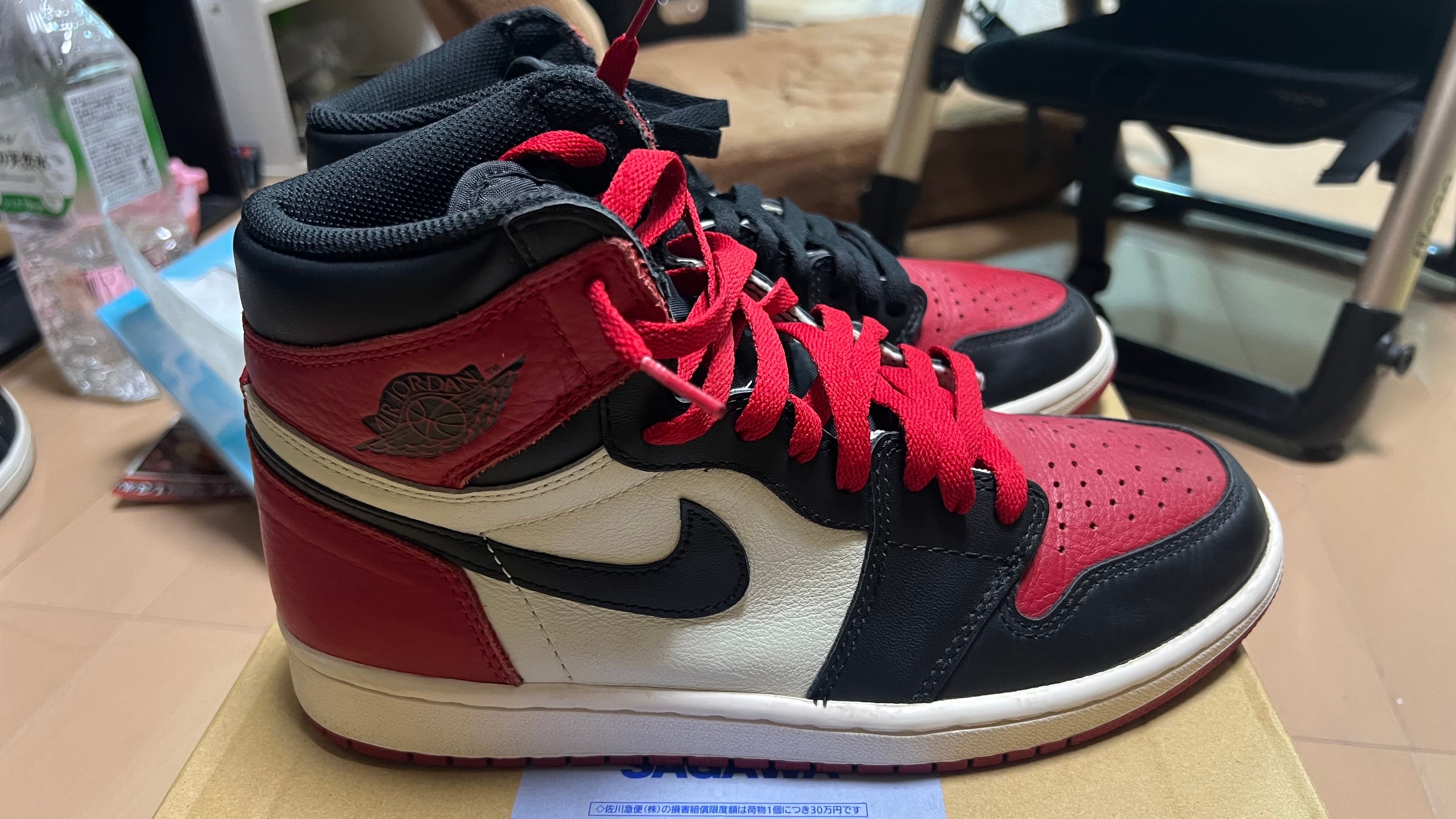 Nike Air Jordan 1 Retro High OG "Bred Toe"