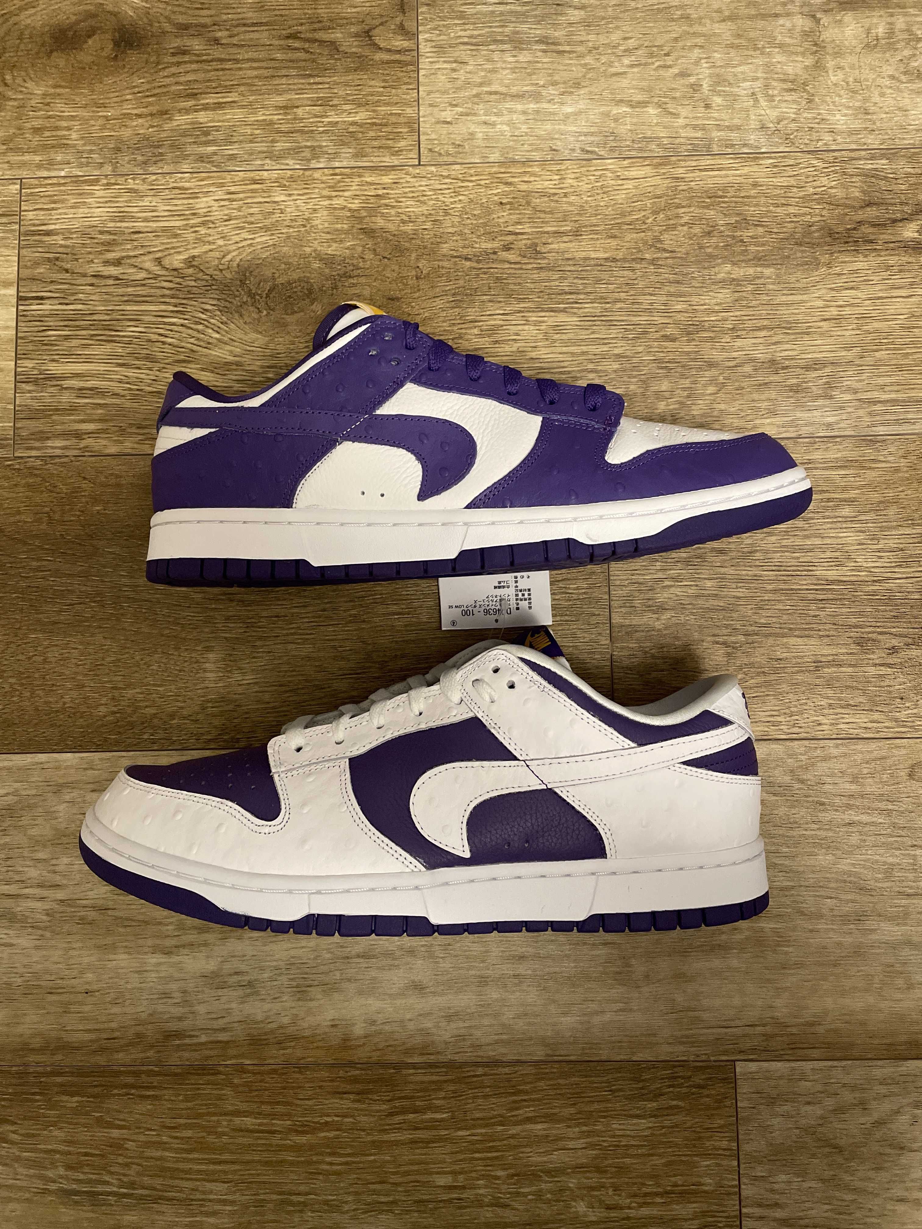 Nike Women's Dunk Low "Made You Look"