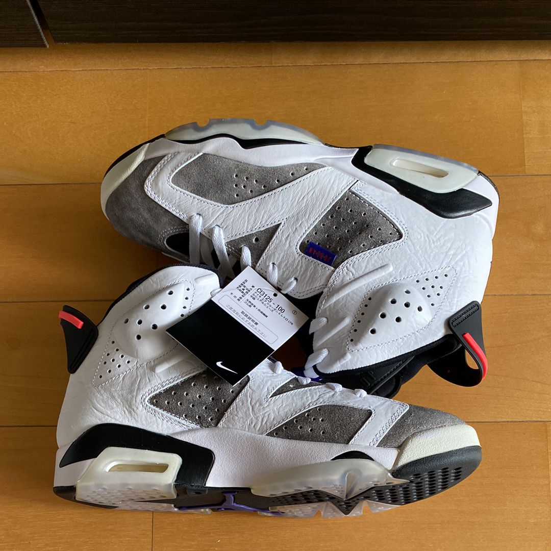 Nike Air Jordan 6 Retro "Flight Nostalgia"