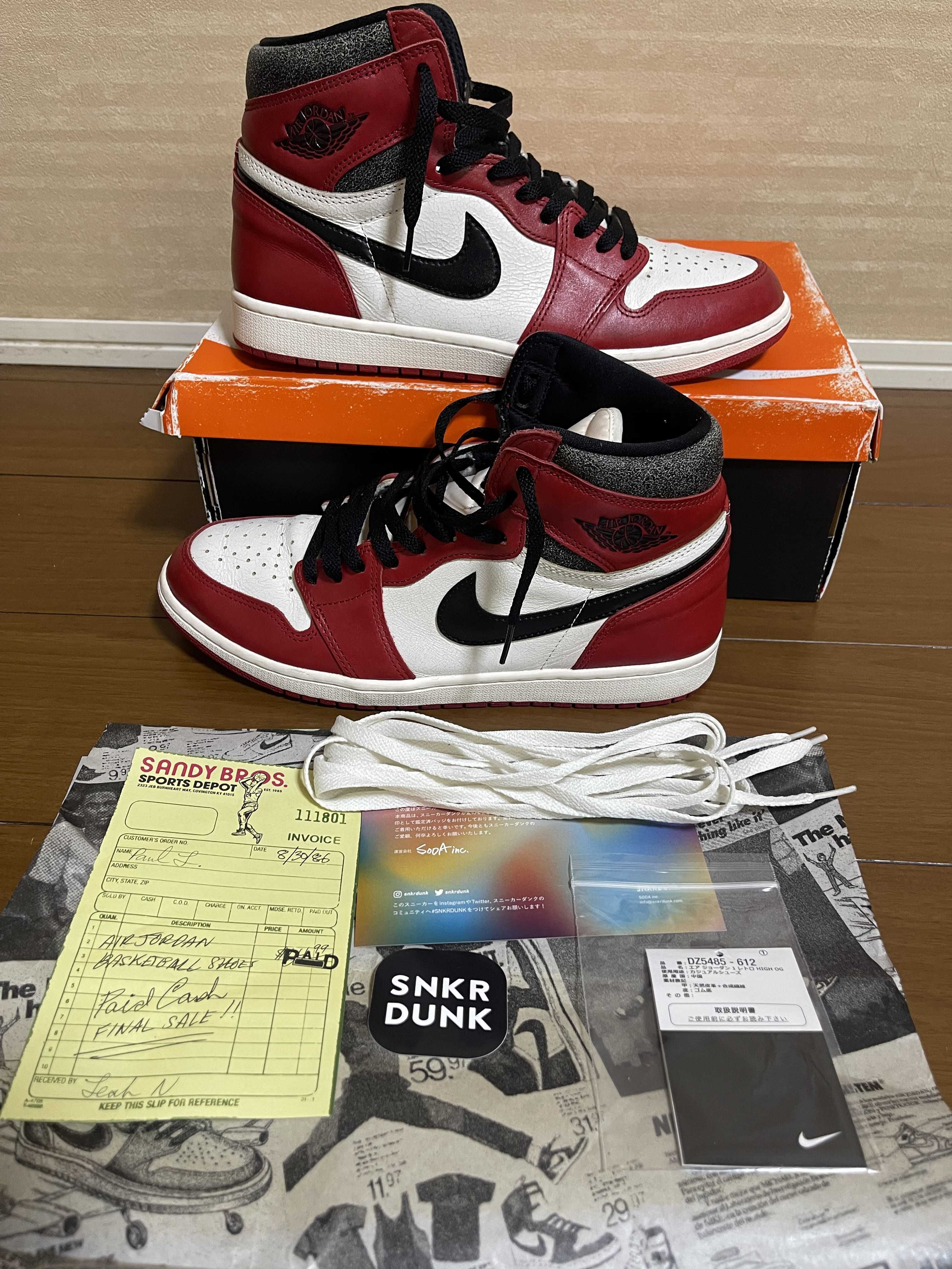 Nike Air Jordan 1 High OG "Lost & Found/Chicago"