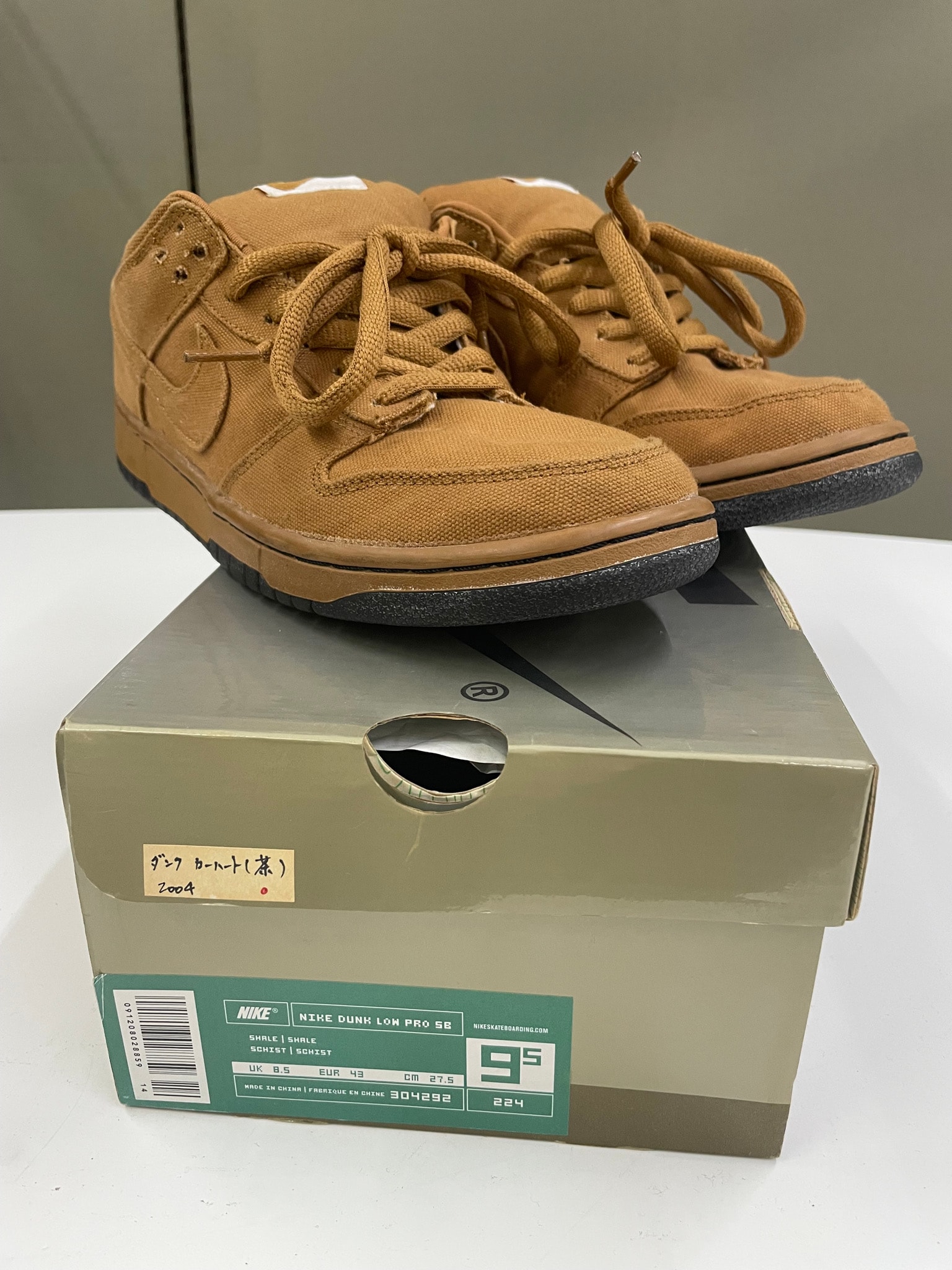 Nike SB Dunk Low "Carhartt Shale"