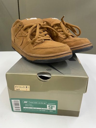 Nike SB Dunk Low "Carhartt Shale"