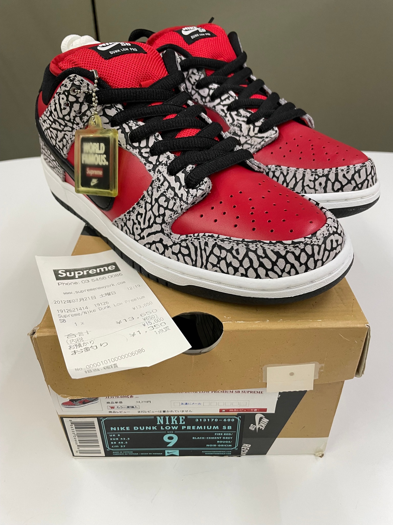 Supreme × Nike SB Dunk Low "Red Cement"(2012)